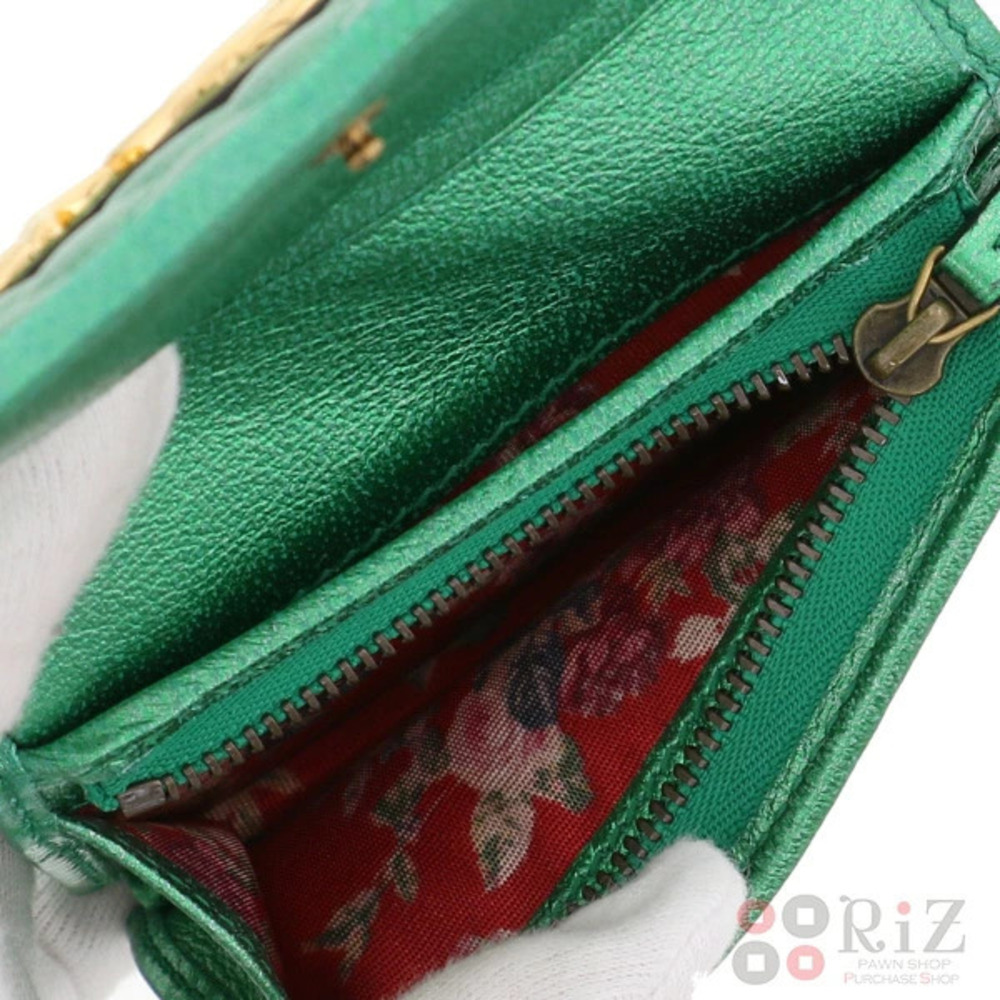 GUCCI Horsebit Laminated Leather Wallet Bi fold coin wallet Green Brown - Picture 5 of 6
